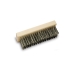 WBS-03 Replacement Grill Brush Block