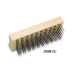 Economy Flat Wire Grill Brush Replacement Block